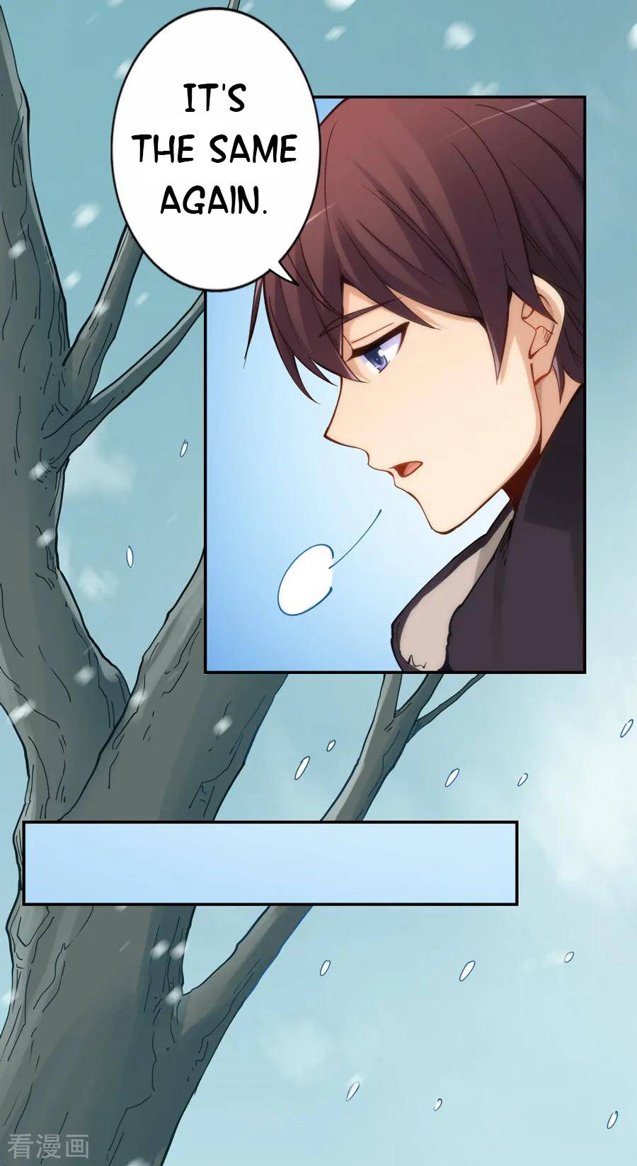 I Am Gao Fu Shuai Chapter 144