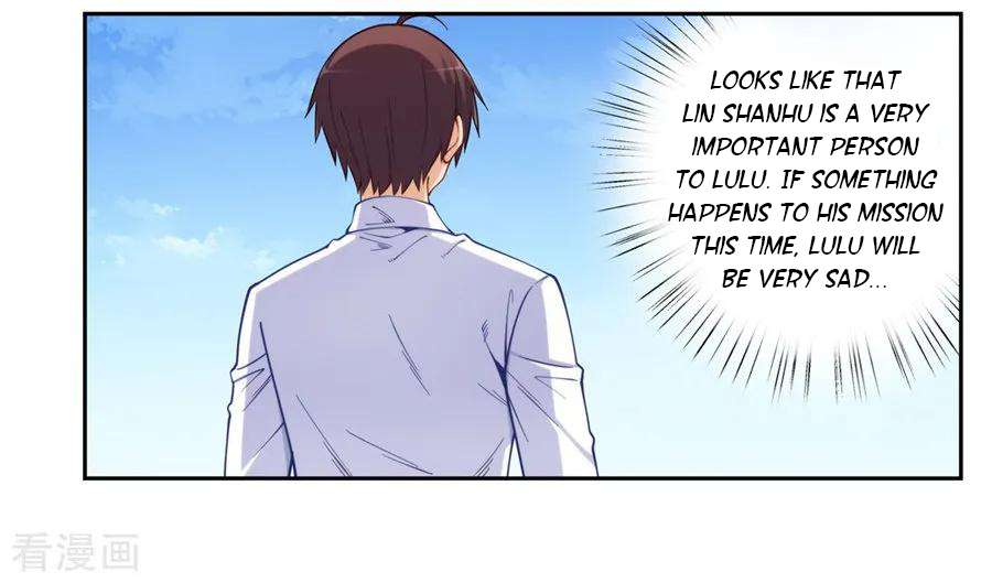 I Am Gao Fu Shuai Chapter 176