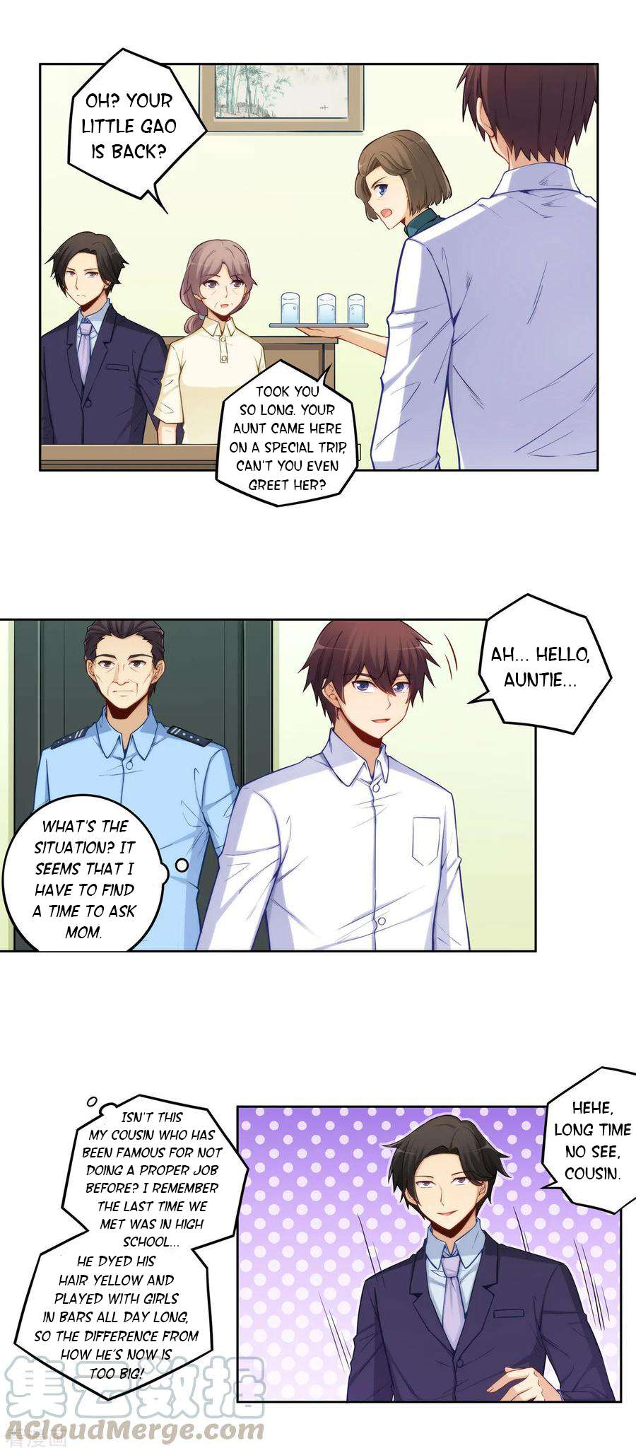 I Am Gao Fu Shuai Chapter 179