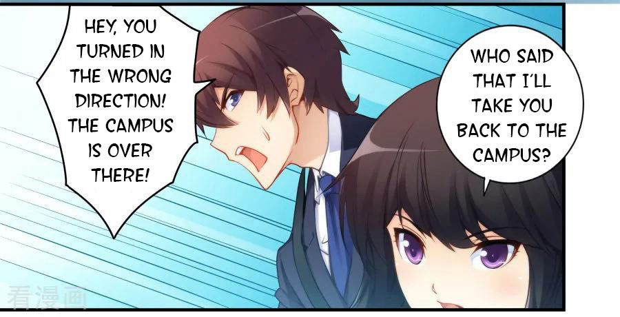 I Am Gao Fu Shuai Chapter 47