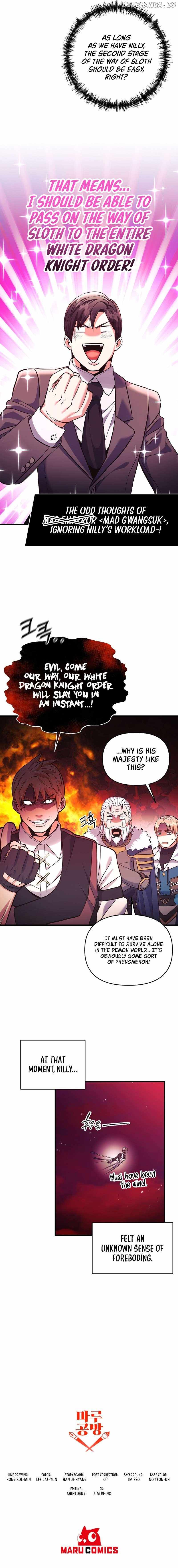 I Became the Mad Emperor Chapter 64