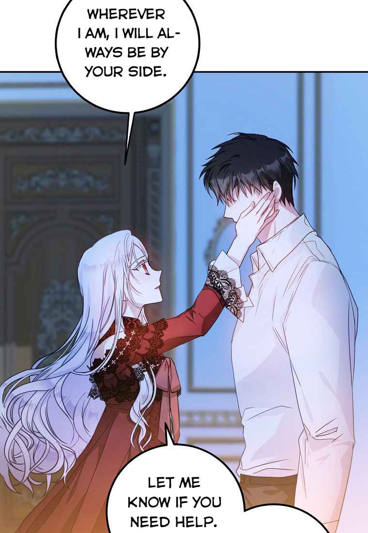 I Became the Wife of the Male Lead Chapter 19