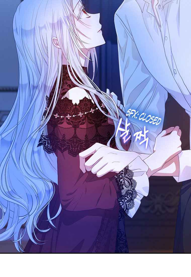 I Became the Wife of the Male Lead Chapter 19