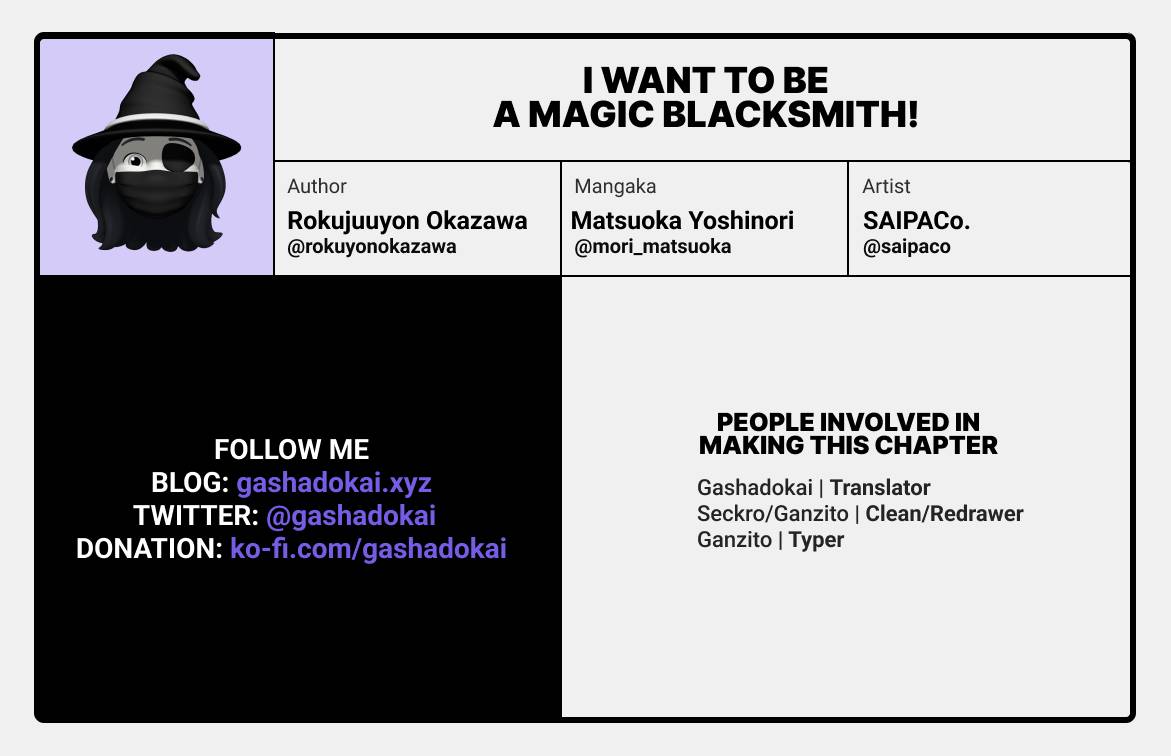 I want to be a magic blacksmith! Chapter 6