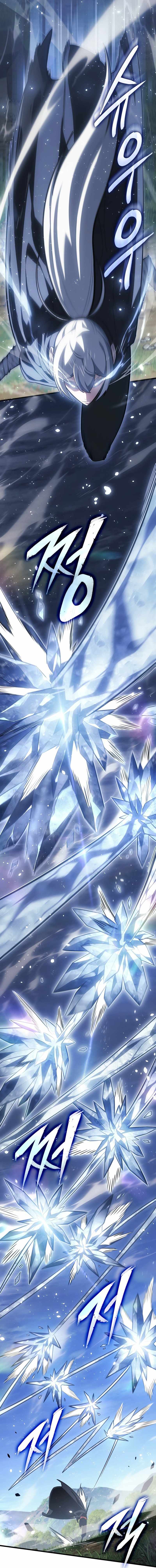 Ice Lord Chapter 3