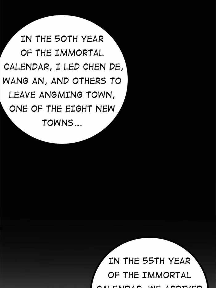 Immortal Cultivation Is a Dead End Chapter 40