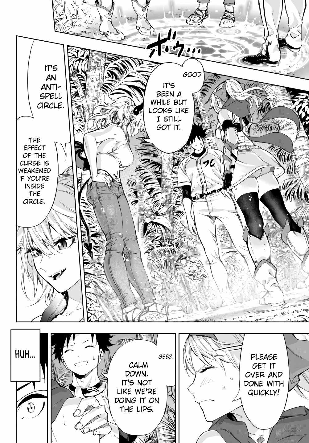 In Another World where Baseball is War, a High School Ace Player will Save a Weak Nation Chapter 27