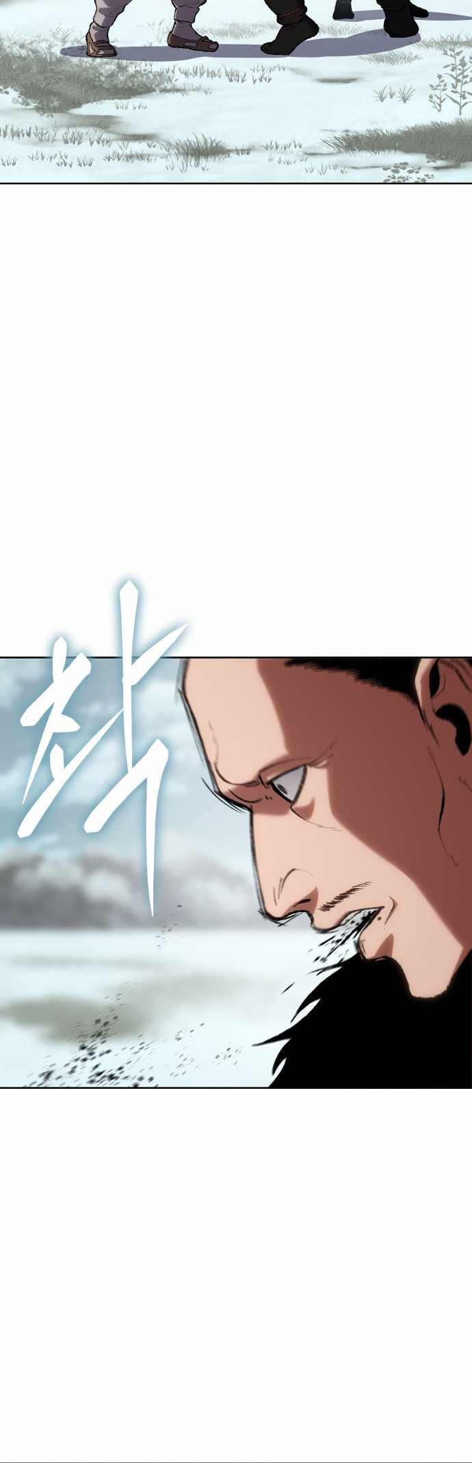 Informer Chapter 27 43