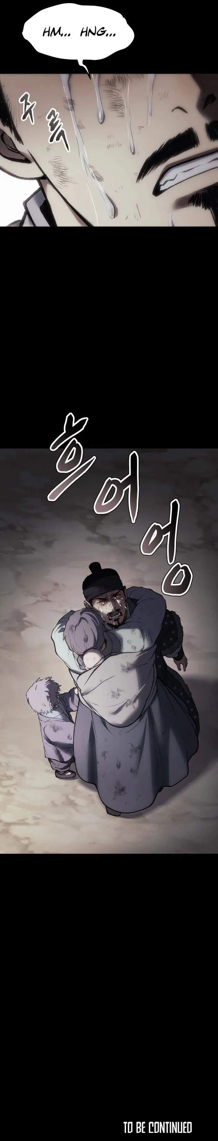 Informer Chapter 45 13