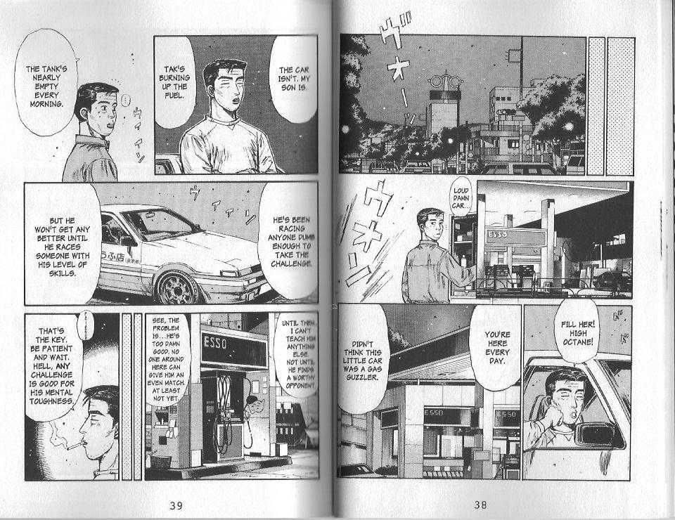 Initial D Chapter 123