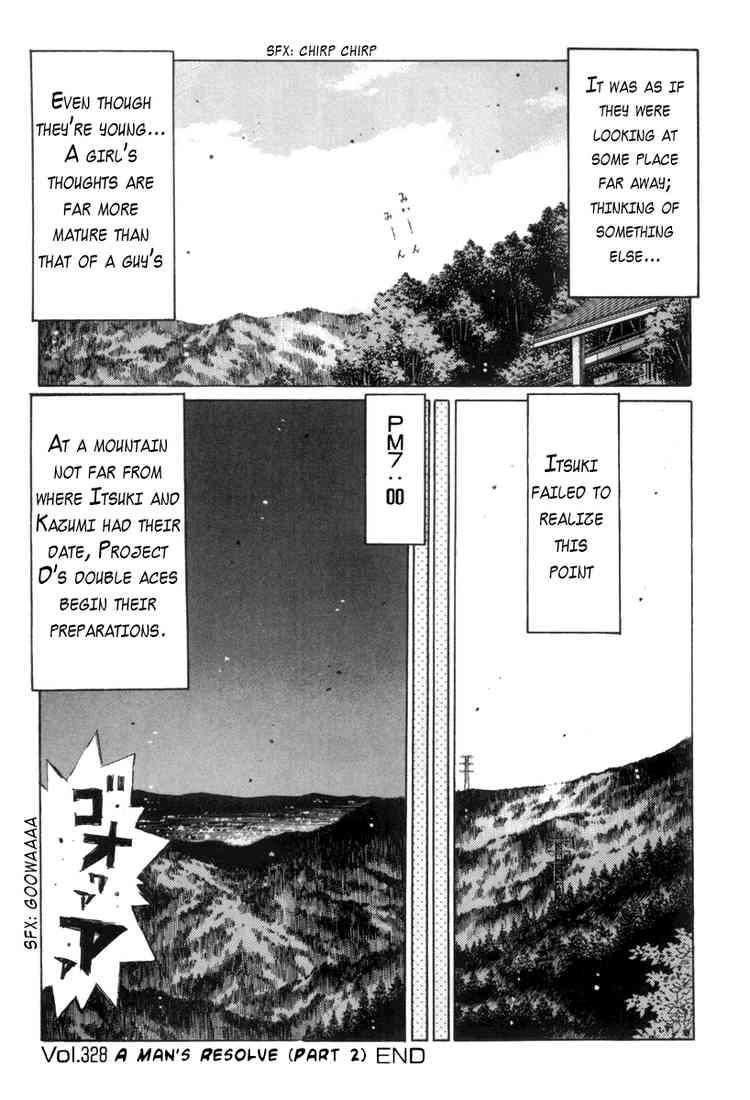 Initial D Chapter 328