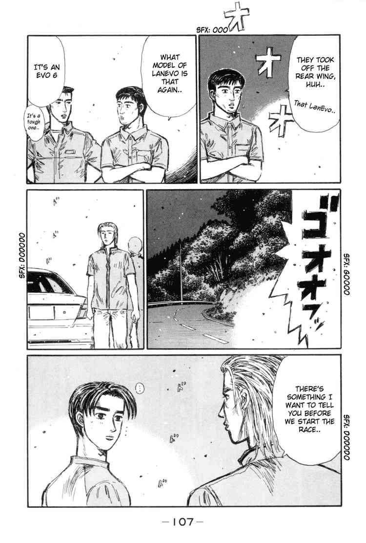 Initial D Chapter 348