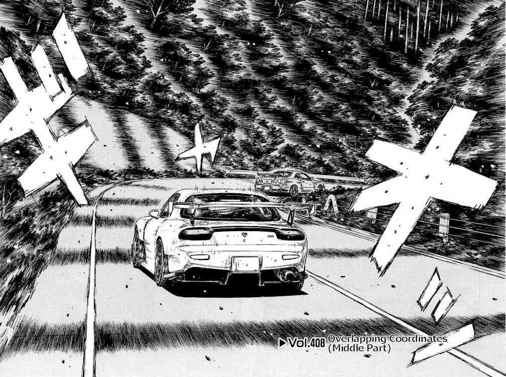 Initial D Chapter 408