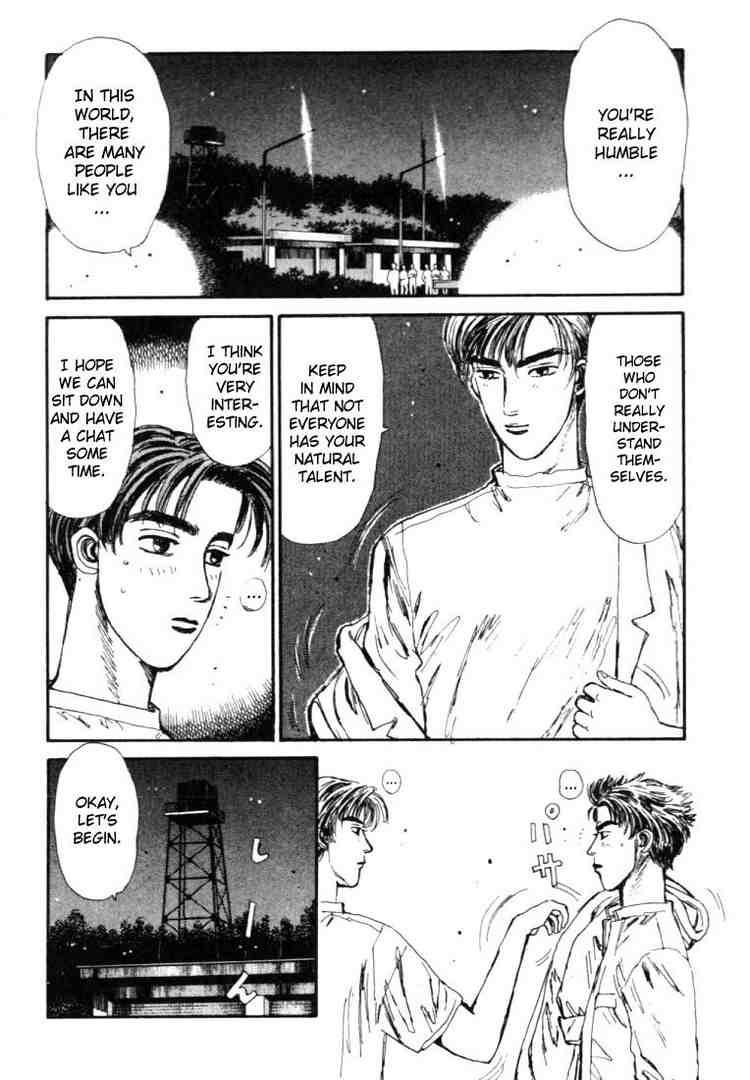 Initial D Chapter 44