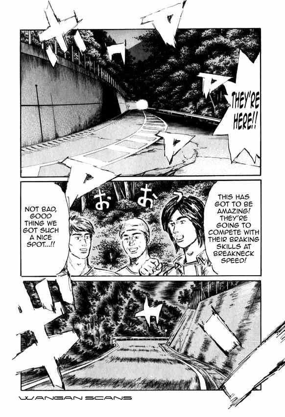 Initial D Chapter 510