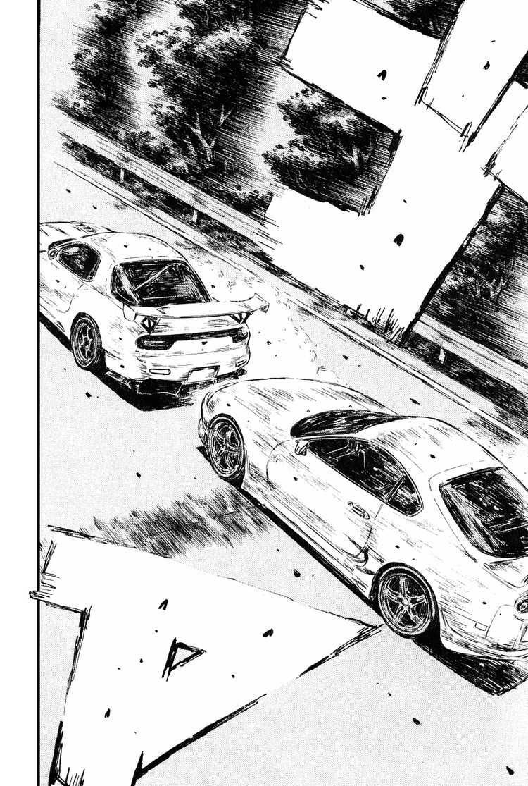 Initial D Chapter 536