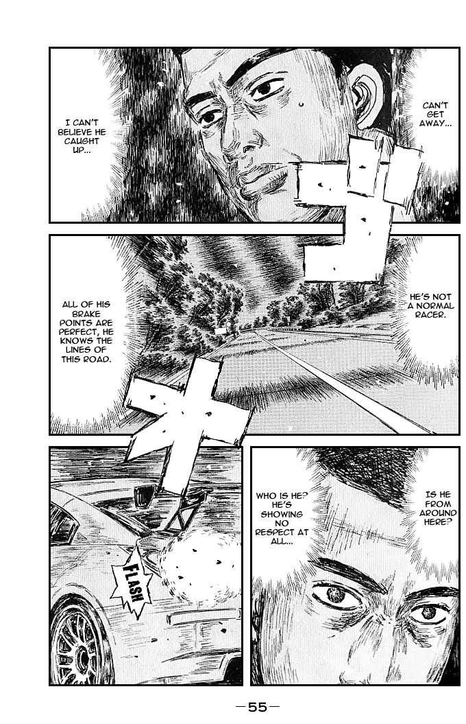 Initial D Chapter 543