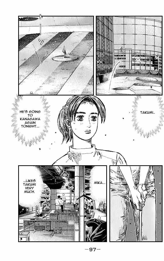 Initial D Chapter 548