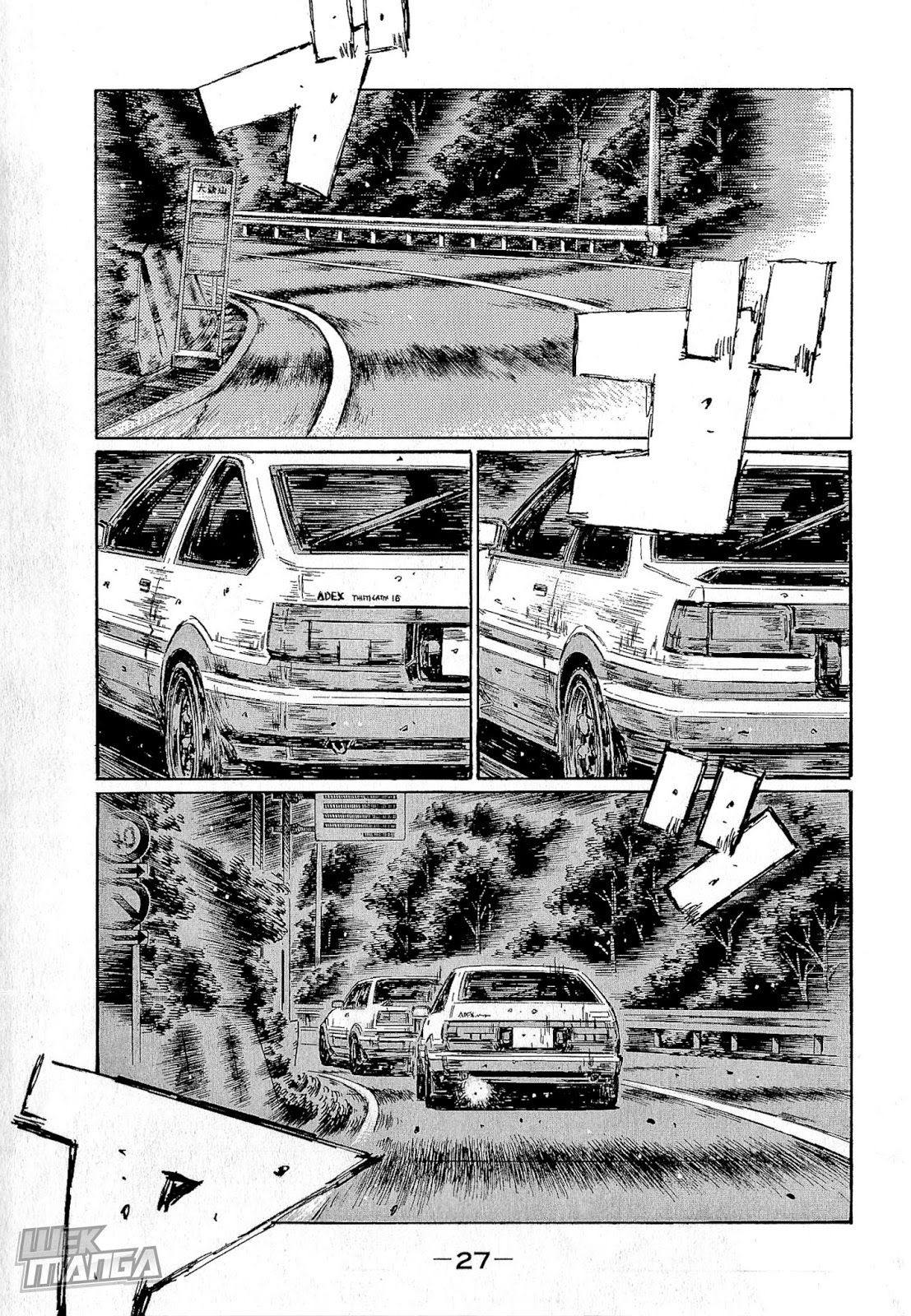 Initial D Chapter 671