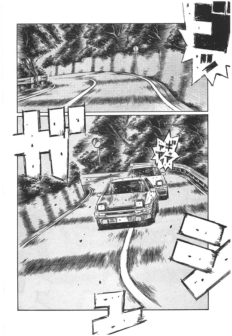 Initial D Chapter 705