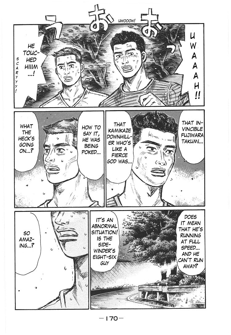 Initial D Chapter 707