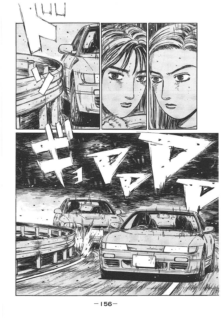 Initial D Chapter 719.005