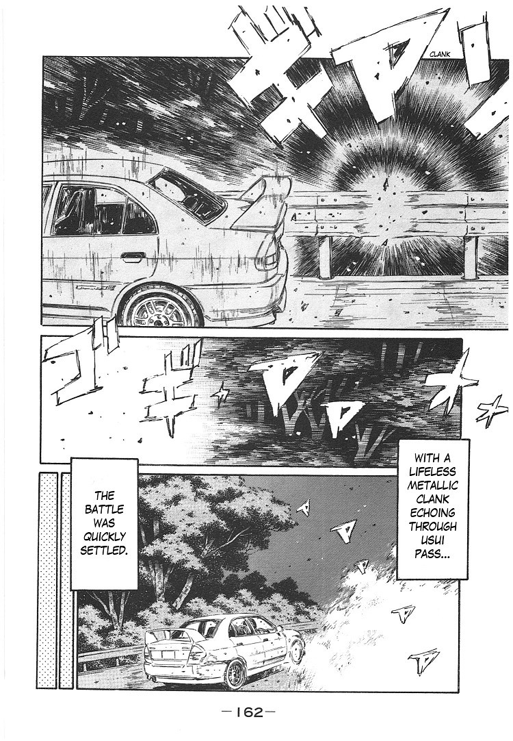 Initial D Chapter 719.005