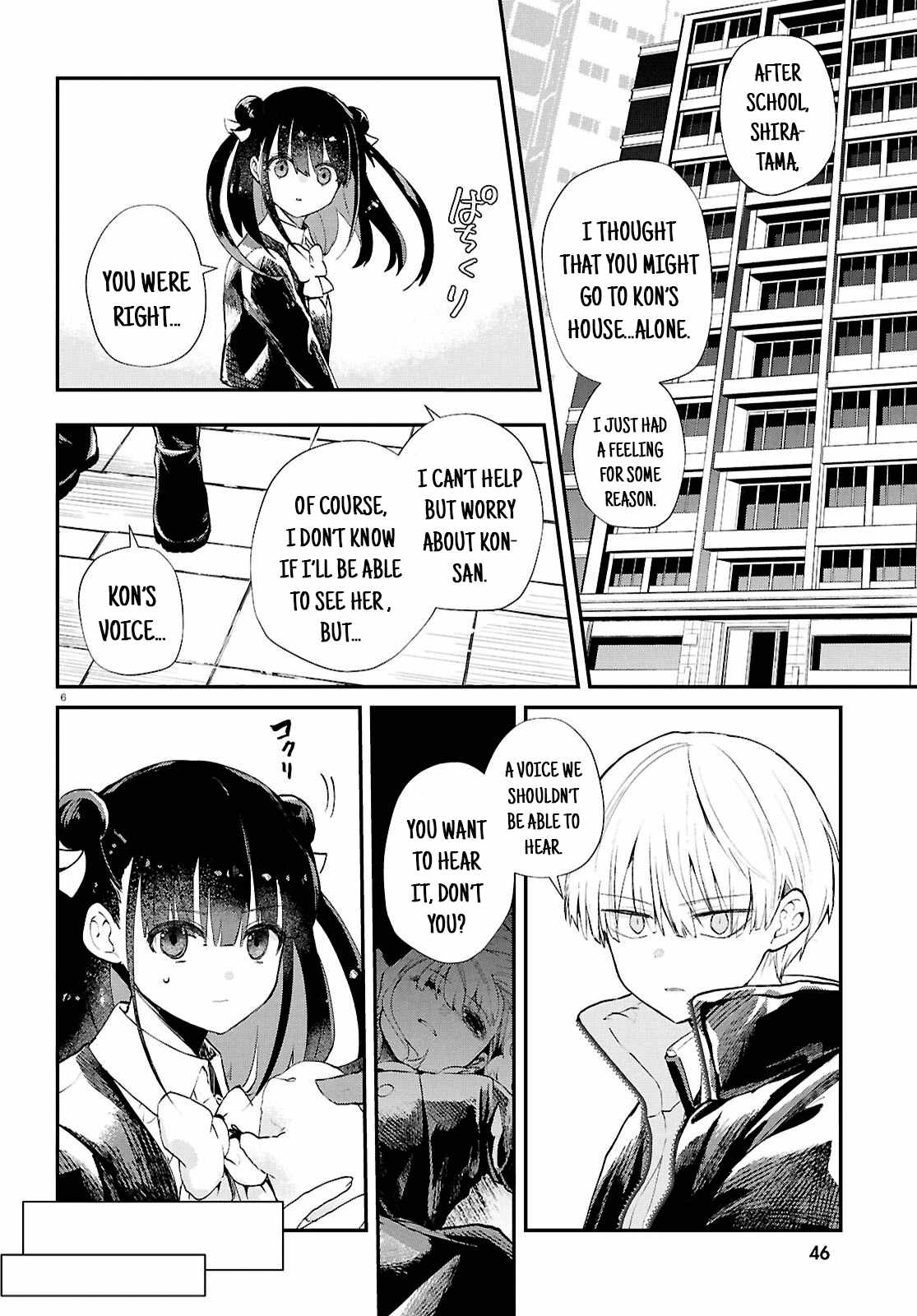 Inochi no Tabekata Chapter 8