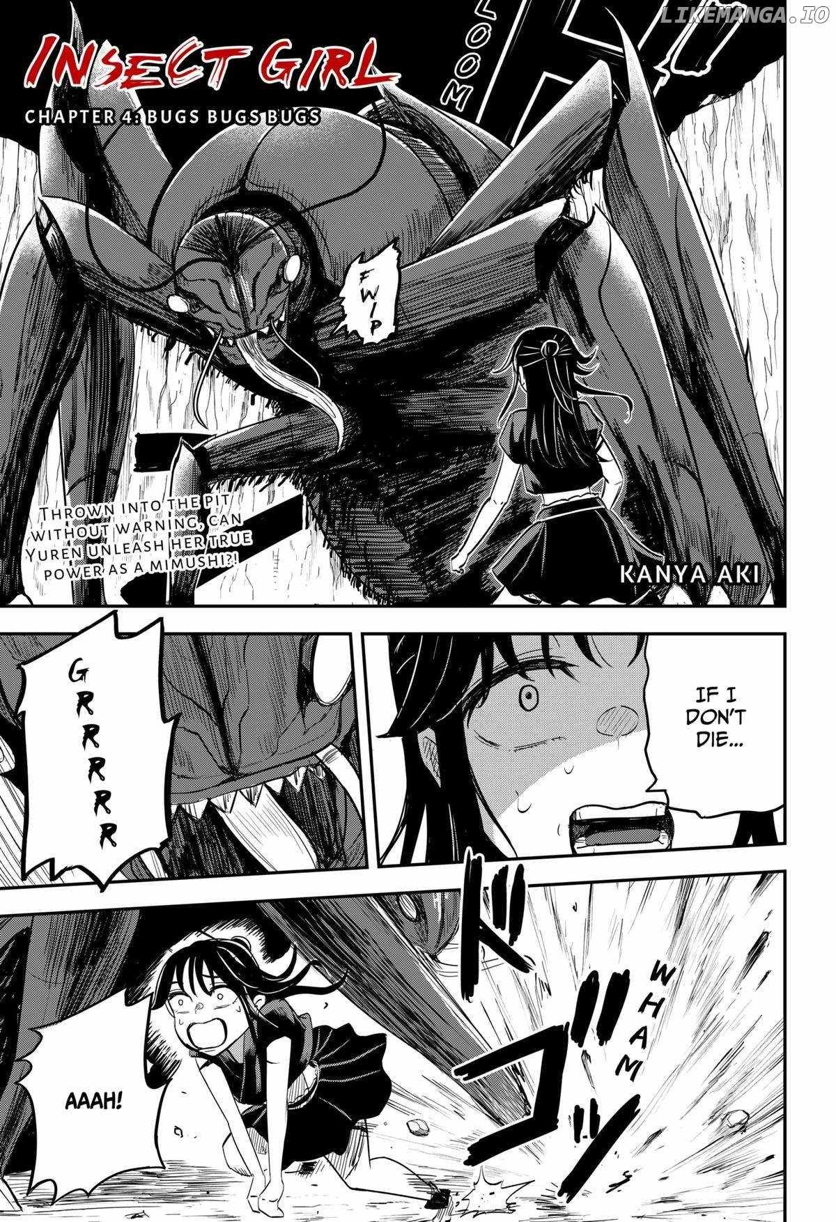 Insect Girl Chapter 4