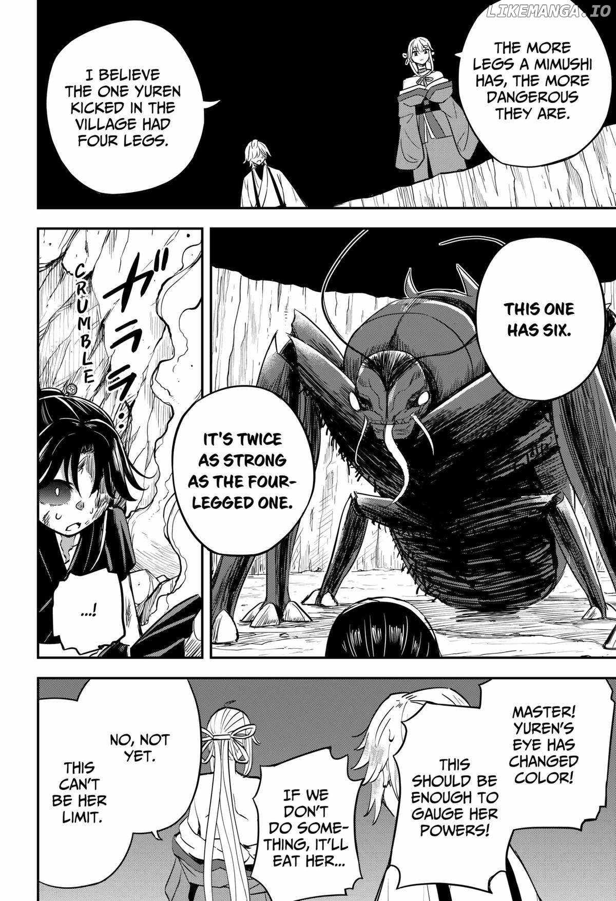 Insect Girl Chapter 4