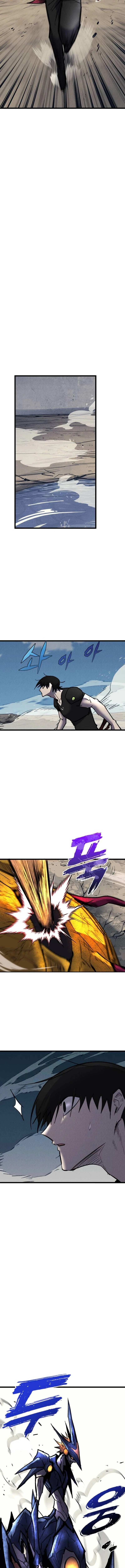 Insector Chapter 72 2