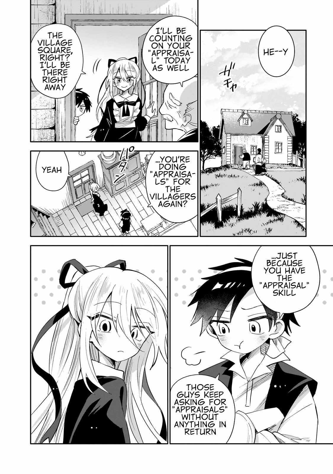 Iranai Skill wo Kaitorimasu Chapter 1