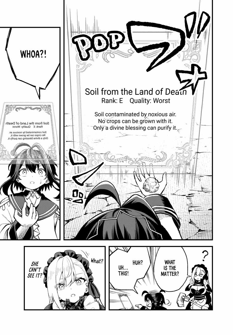 Iranai Skill wo Kaitorimasu Chapter 2