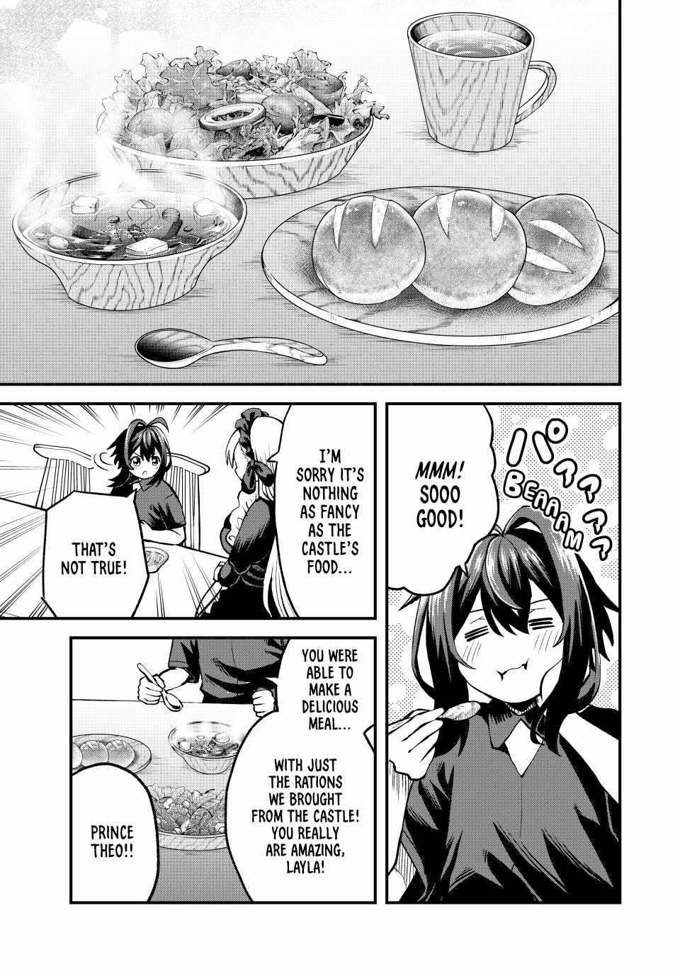 Iranai Skill wo Kaitorimasu Chapter 2