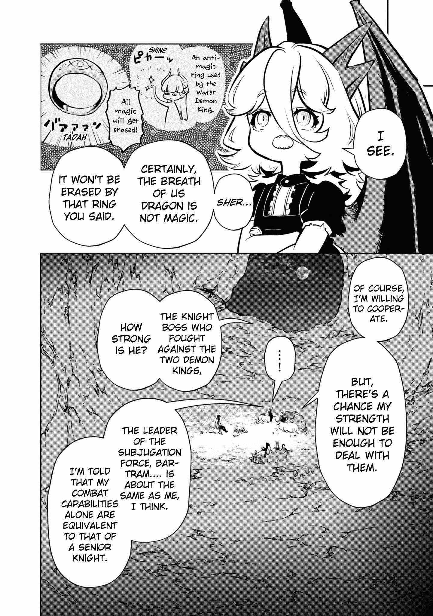 Is It Odd That I Became an Adventurer Even If I Graduated From the Witchcraft Institute? Chapter 45