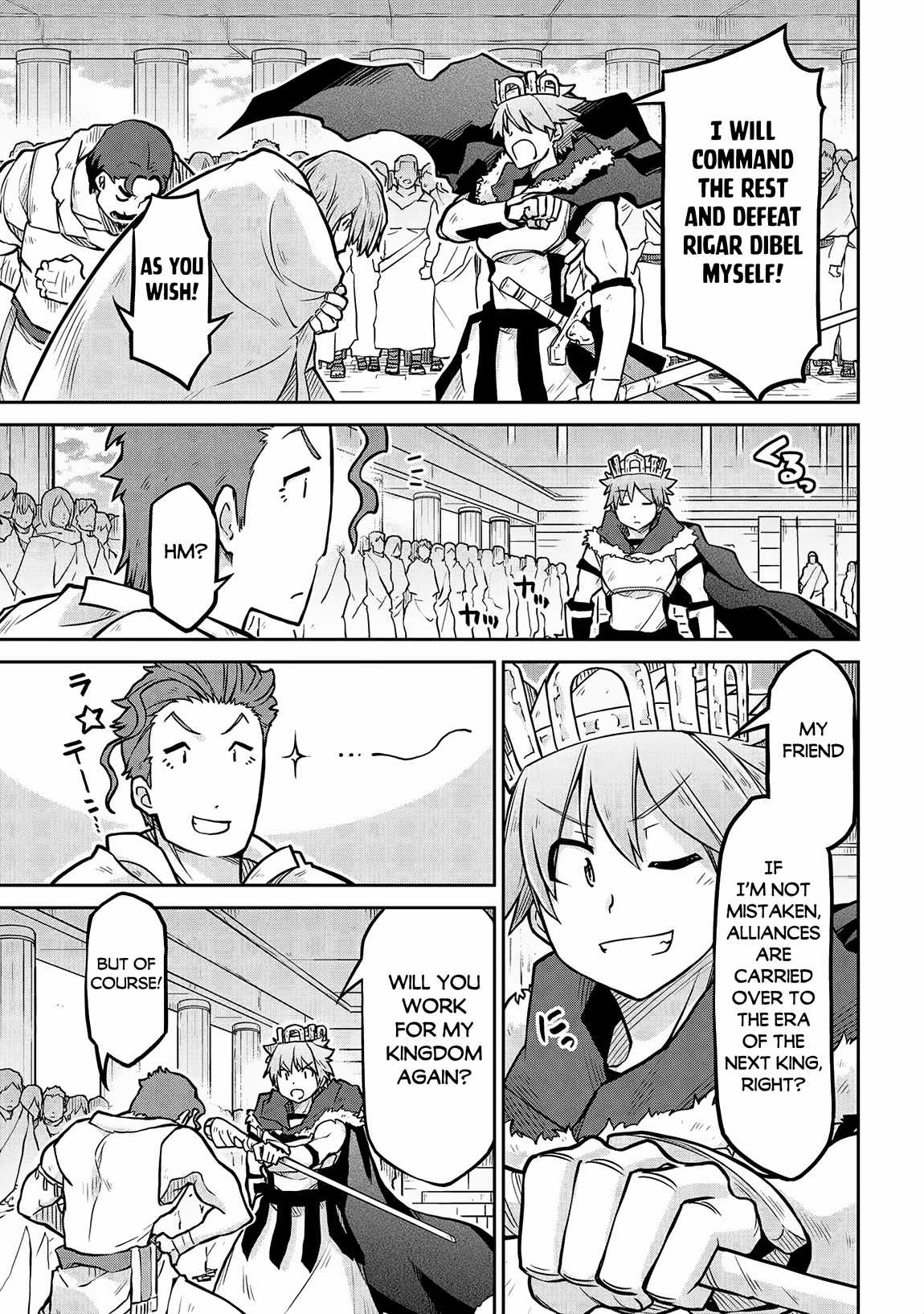 Isekai Kenkokuki Chapter 57