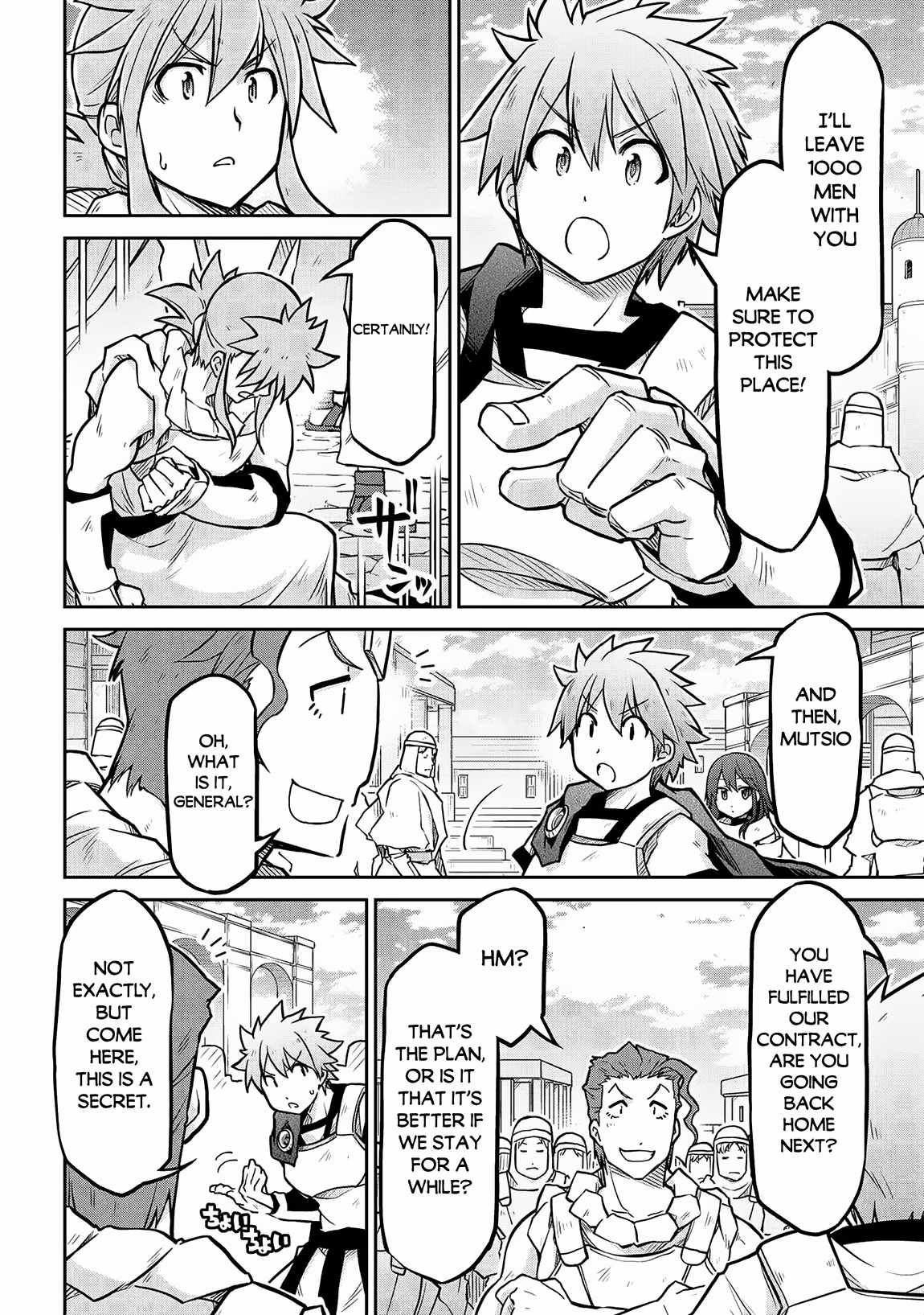 Isekai Kenkokuki Chapter 57