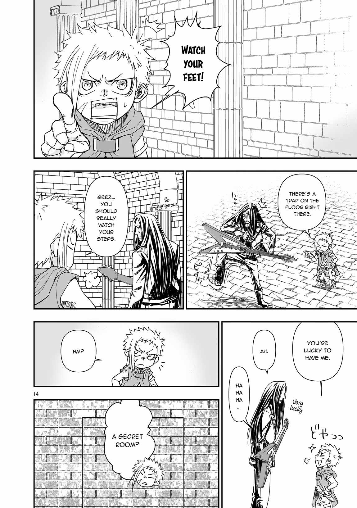 Isekai Metara Chapter 4