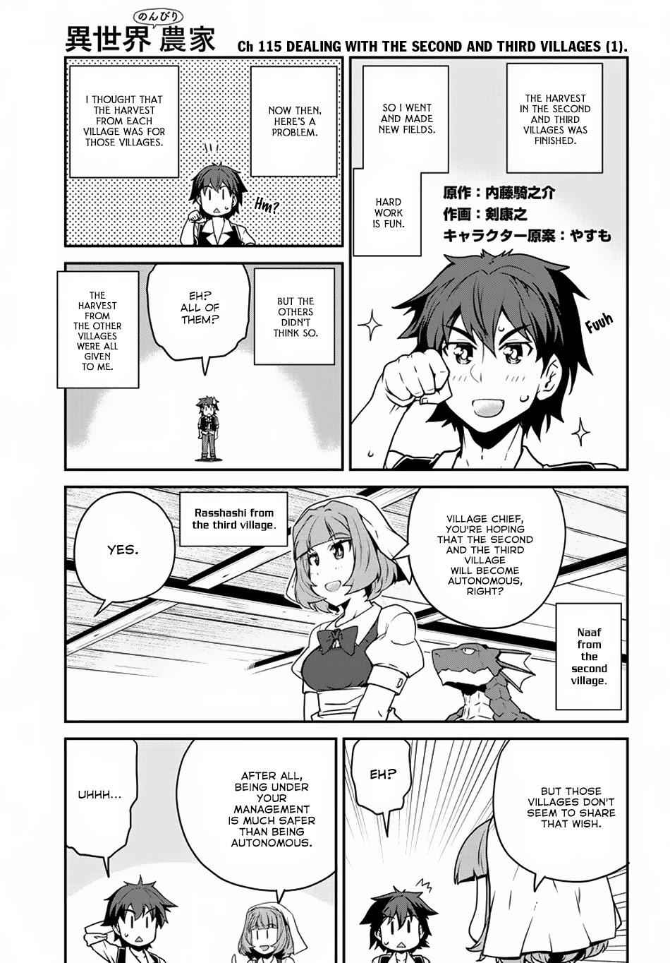 Isekai Nonbiri Nouka Chapter 115