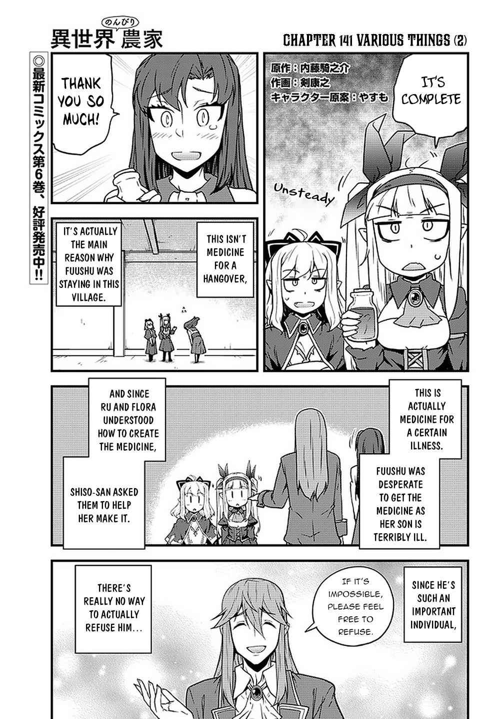 Isekai Nonbiri Nouka Chapter 141