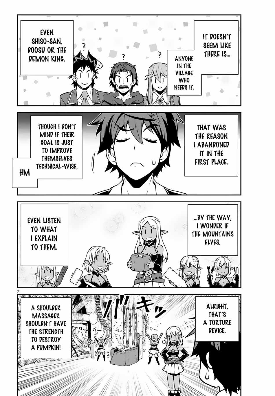 Isekai Nonbiri Nouka Chapter 205