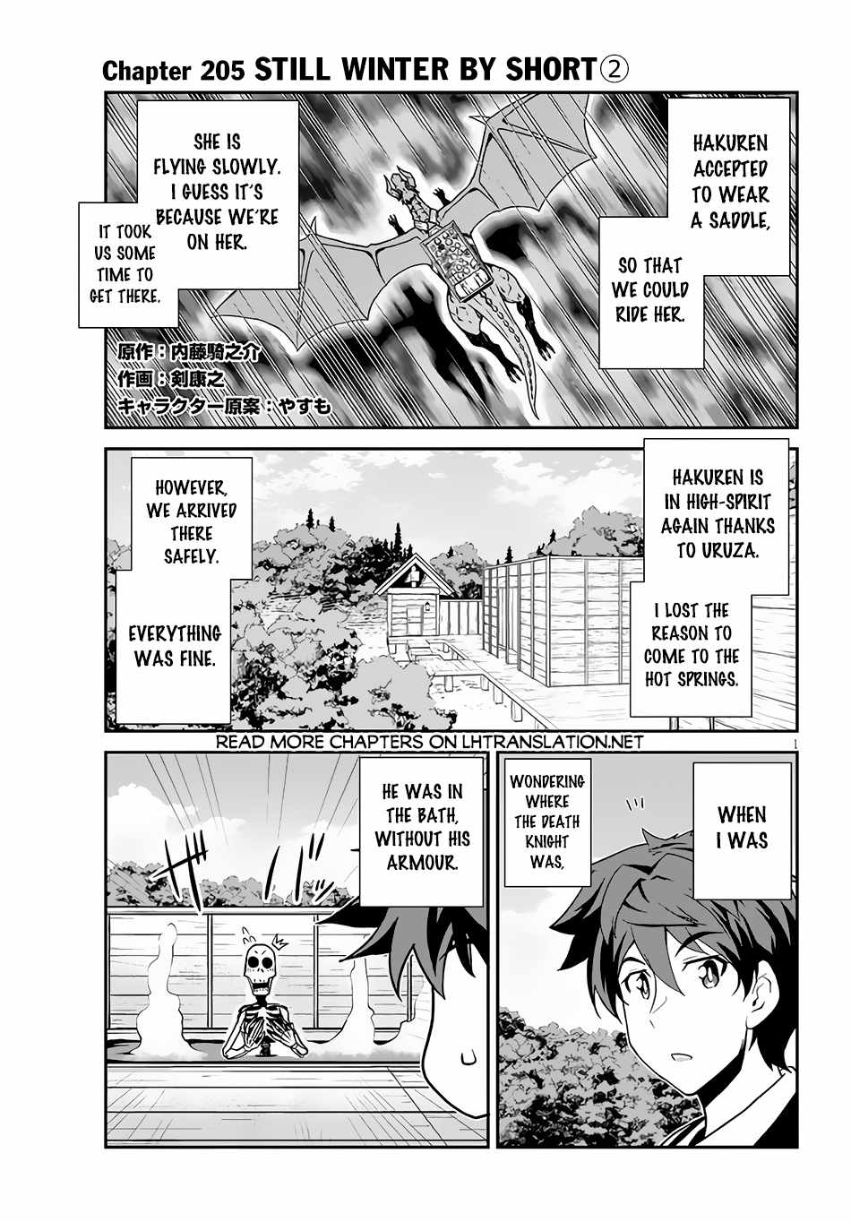 Isekai Nonbiri Nouka Chapter 206