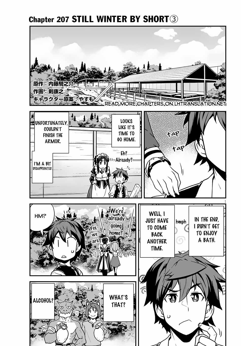 Isekai Nonbiri Nouka Chapter 207