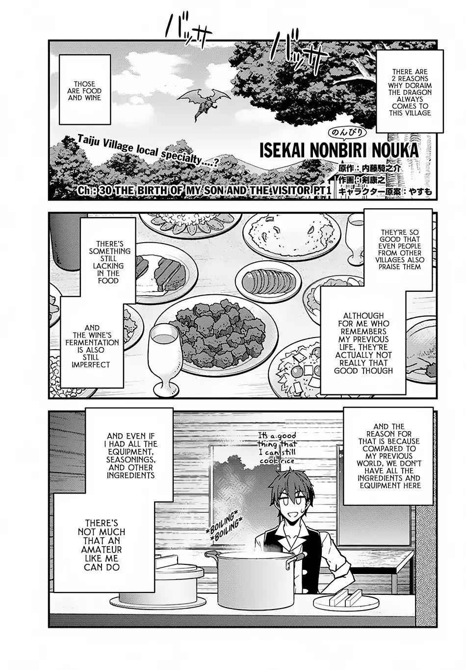 Isekai Nonbiri Nouka Chapter 30