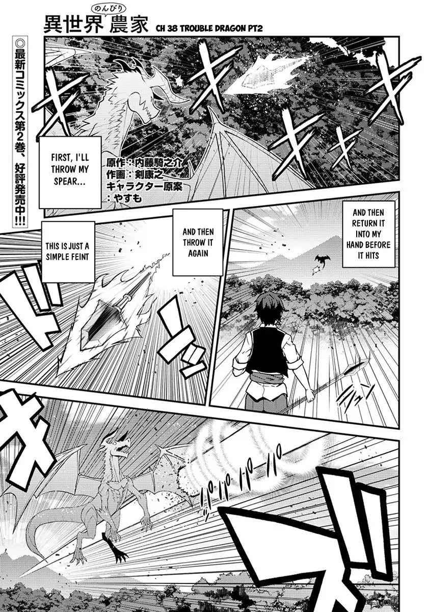 Isekai Nonbiri Nouka Chapter 38