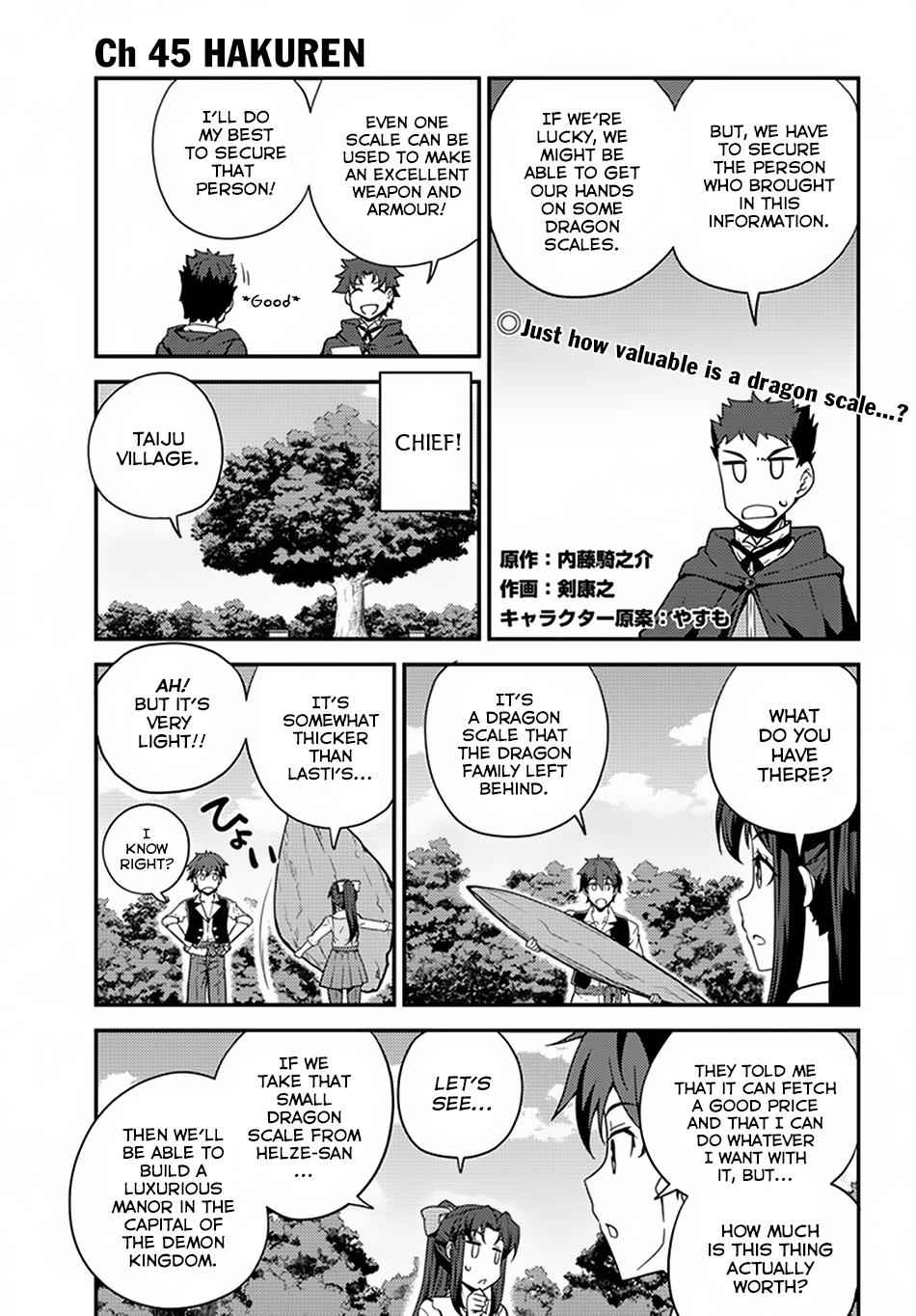 Isekai Nonbiri Nouka Chapter 45