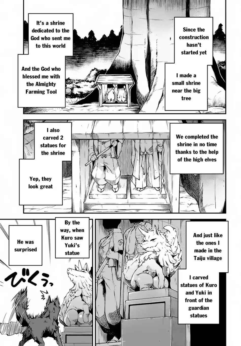 Isekai Nonbiri Nouka Chapter 63