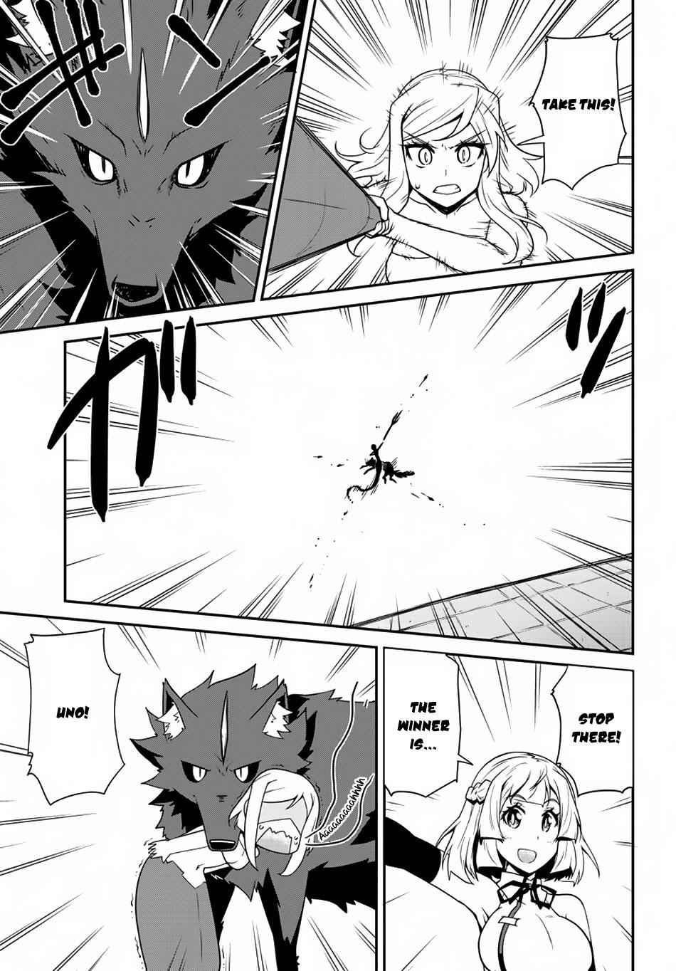 Isekai Nonbiri Nouka Chapter 76