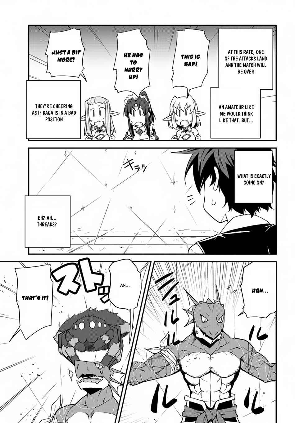 Isekai Nonbiri Nouka Chapter 76