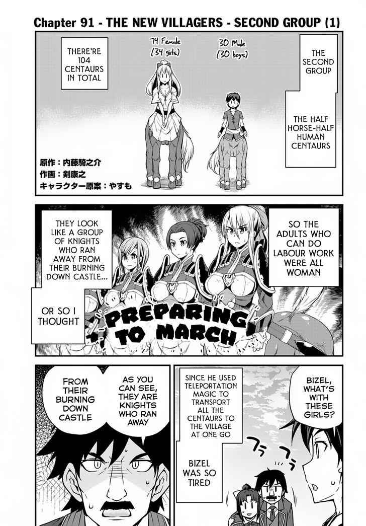 Isekai Nonbiri Nouka Chapter 91